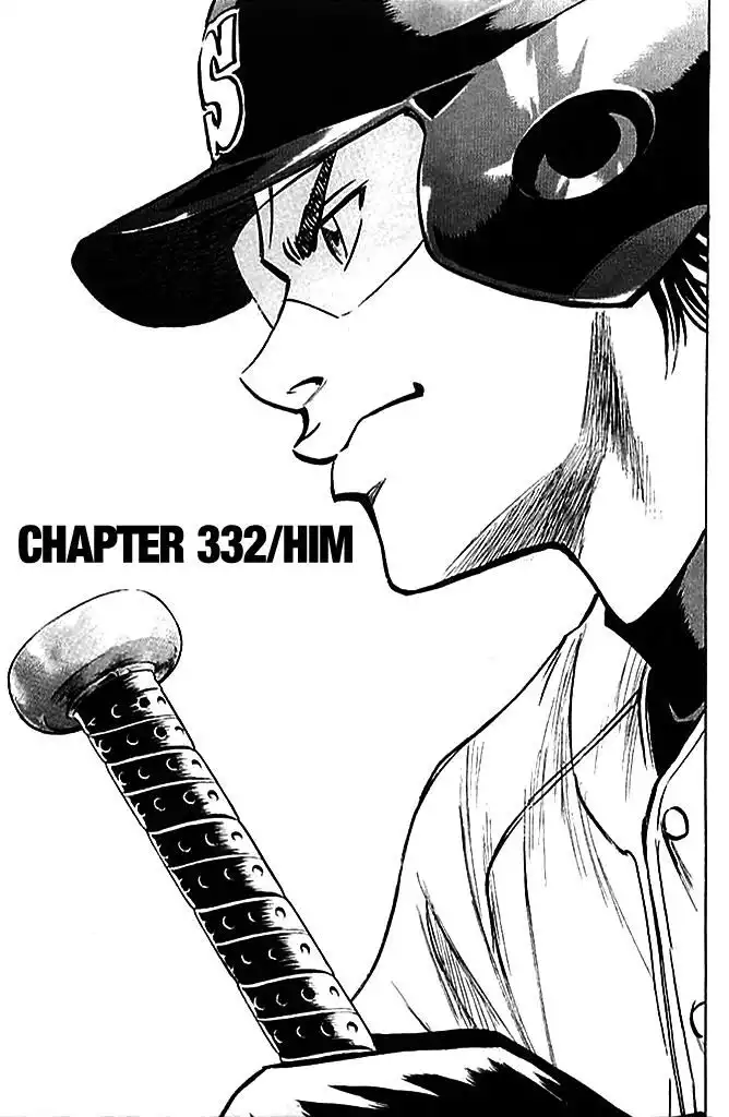 Diamond no Ace Chapter 332 1